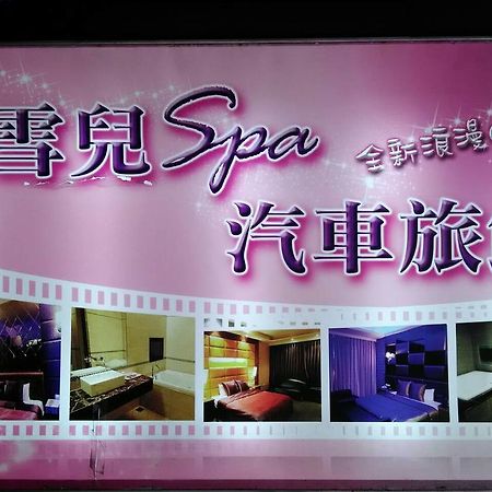 Michelle Motel Taichung Luaran gambar
