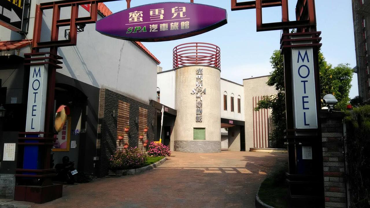 Michelle Motel Taichung Luaran gambar
